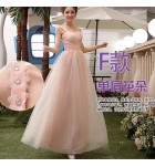 少女禮服裙粉色綁帶長裙