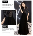 少女禮服裙黑色亮片V型立領中袖洋裝