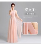 晚裝禮服裙粉紅色宴會長裙
