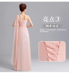晚裝禮服裙粉紅色宴會長裙