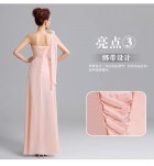 晚裝禮服裙粉紅色宴會長裙