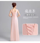 晚裝禮服裙粉紅色宴會長裙