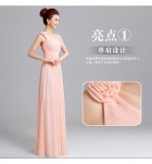 晚裝禮服裙粉紅色宴會長裙
