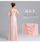 晚裝禮服裙粉紅色宴會長裙
