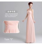 晚裝禮服裙粉紅色宴會長裙