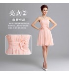 晚裝禮服裙粉紅色宴會短裙