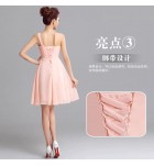 晚裝禮服裙粉紅色宴會短裙