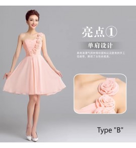 晚裝禮服裙粉紅色宴會短裙