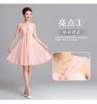 晚裝禮服裙粉紅色宴會短裙