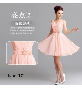 晚裝禮服裙粉紅色宴會短裙