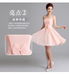 晚裝禮服裙粉紅色宴會短裙