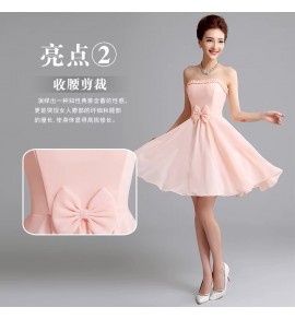 晚裝禮服裙粉紅色宴會短裙