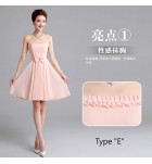 晚裝禮服裙粉紅色宴會短裙