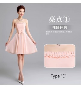 晚裝禮服裙粉紅色宴會短裙