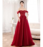 晚裝禮服裙酒紅色宴會長裙
