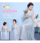 少女禮裝裙派對長款連身裙