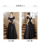 晚裝禮服裙黑色方領泡泡袖長裙