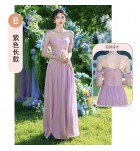 少女禮服裙紫色伴娘服長裙