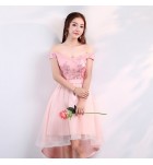 少女禮服裙粉色優雅前短後長裙
