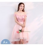 少女禮服裙粉色優雅前短後長裙