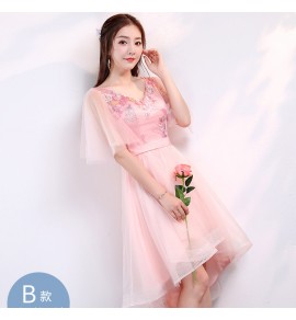 少女禮服裙粉色優雅前短後長裙