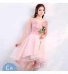 少女禮服裙粉色優雅前短後長裙