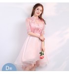 少女禮服裙粉色優雅前短後長裙