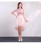 少女禮服裙粉色優雅前短後長裙