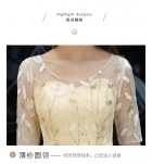 少女禮服裙圓領薄紗袖連身裙
