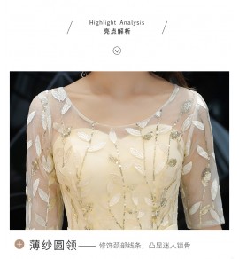 少女禮服裙圓領薄紗袖連身裙