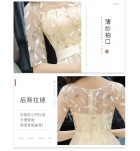 少女禮服裙圓領薄紗袖連身裙