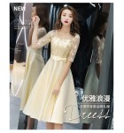 少女禮服裙圓領薄紗袖連身裙