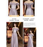 少女禮服裙灰紫色緞面宴會長裙
