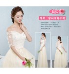 晚裝禮服伴娘服宴會長裙