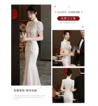 晚裝禮服裙復古婚宴魚尾長裙