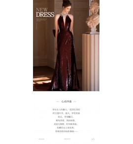 晚裝禮服裙性感掛脖露背魚尾長裙