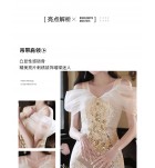少女禮服裙吊帶一字肩亮片長裙