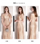 少女禮服裙V領亮片泡泡袖長裙