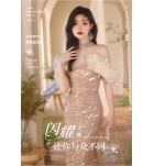 少女禮服裙掛脖泡泡袖長裙