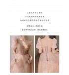 少女禮服裙方領泡泡袖長裙
