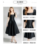 女裝連身裙方領泡泡袖中長裙