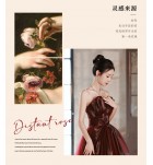 晚裝禮服裙抹胸婚宴長裙