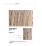 晚裝禮服裙一字肩羽毛荷葉邊長裙