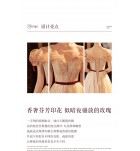 晚裝禮服裙性感V領泡泡袖長裙