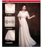 女裝禮服裙V領雪紡演出服長裙