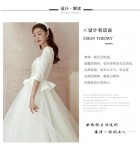 晚裝禮服裙方領中袖宴會長裙