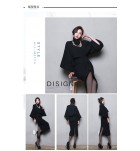 女裝套裝裙蝙蝠袖上衣開叉半身裙兩件套