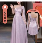 少女禮服裙紫色派對伴娘服長裙