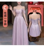少女禮服裙紫色派對伴娘服長裙