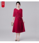 禮服裙蕾絲圓小V領中袖刺繡中長裙